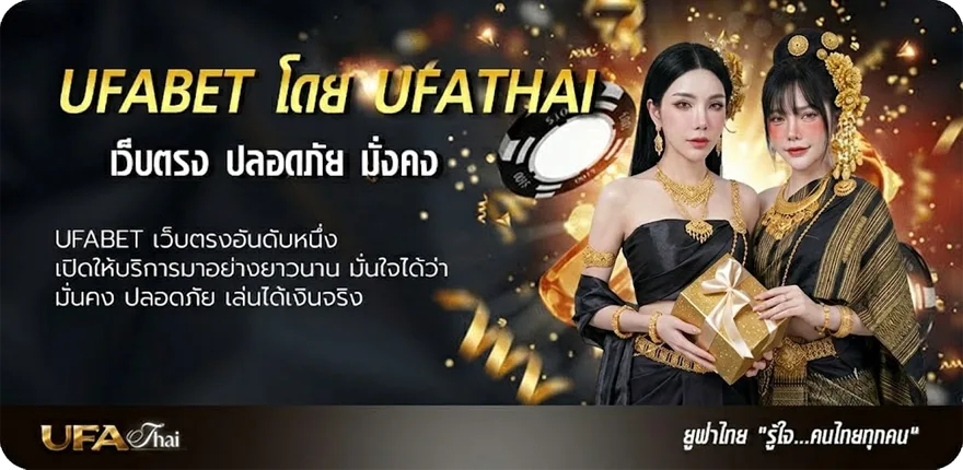 โปรโมชั่น ซากอ้อย เนื้อเพลง แรง — แทงบอลออนไลน์ คาสิโน หวย มวย สล็อต ครบวงจร
